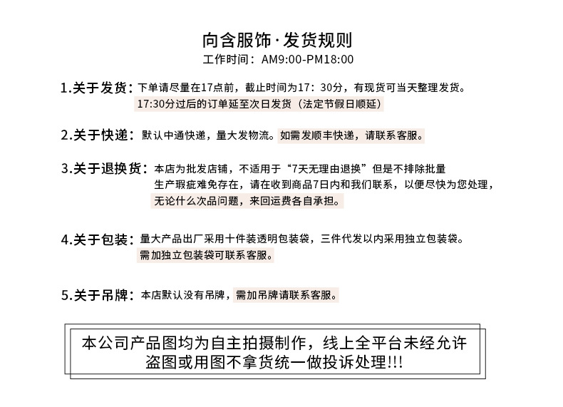 564fe51ae8836fe90744f21b6a9422