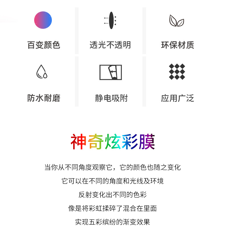 详情页_02.jpg