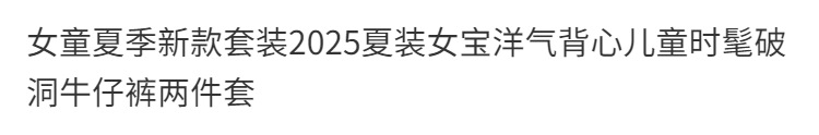 4886d801-c81b-4f7f-98a8-cf848f3fe45e.png