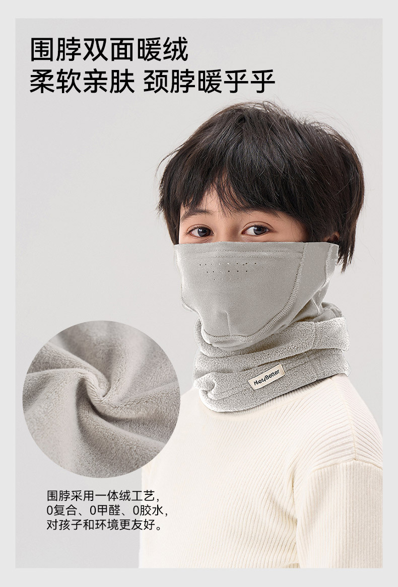 CWB01围脖详情_05.jpg