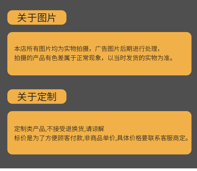 方条砂纸砂_14.jpg