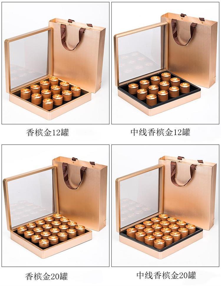 详情图_03.jpg