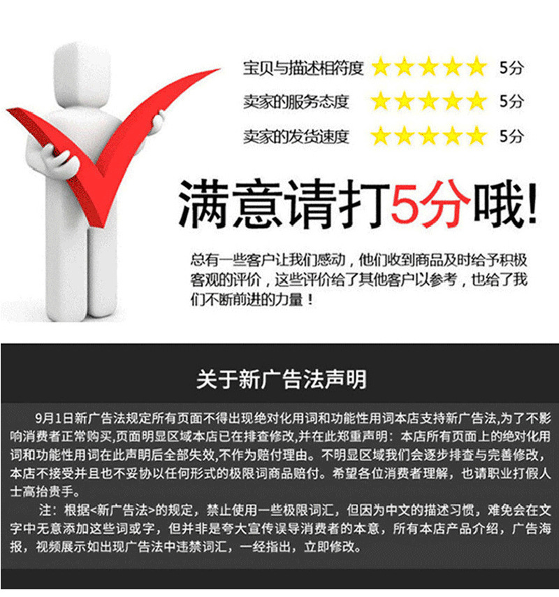 详情_07.jpg