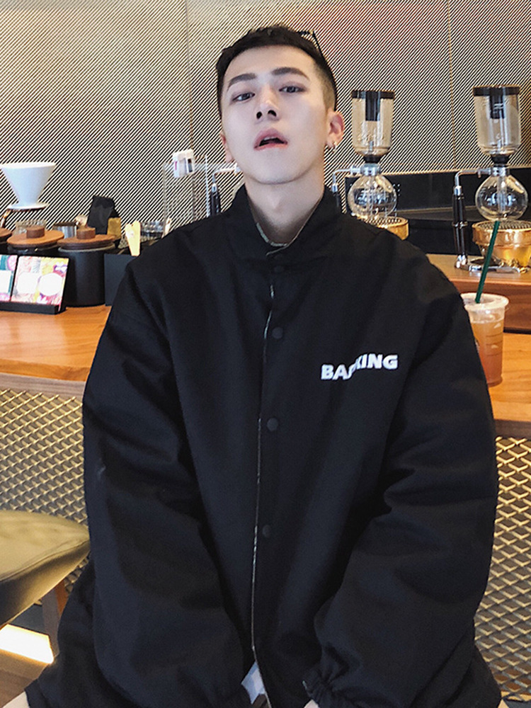 zhu