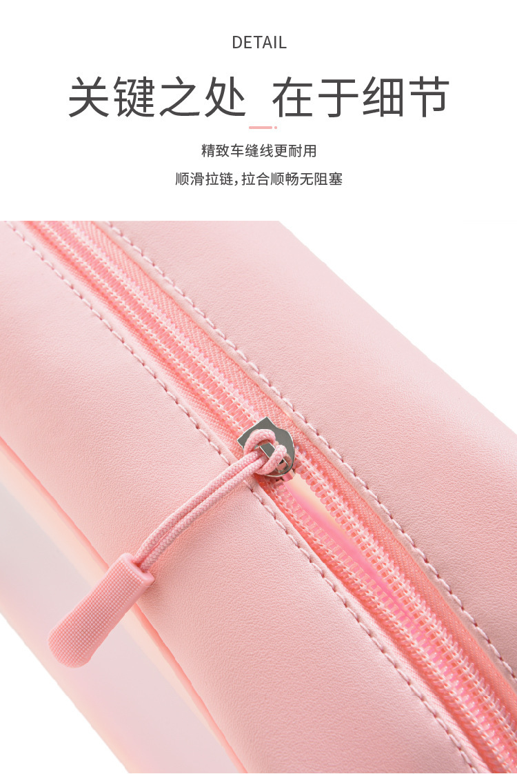 详情09.jpg