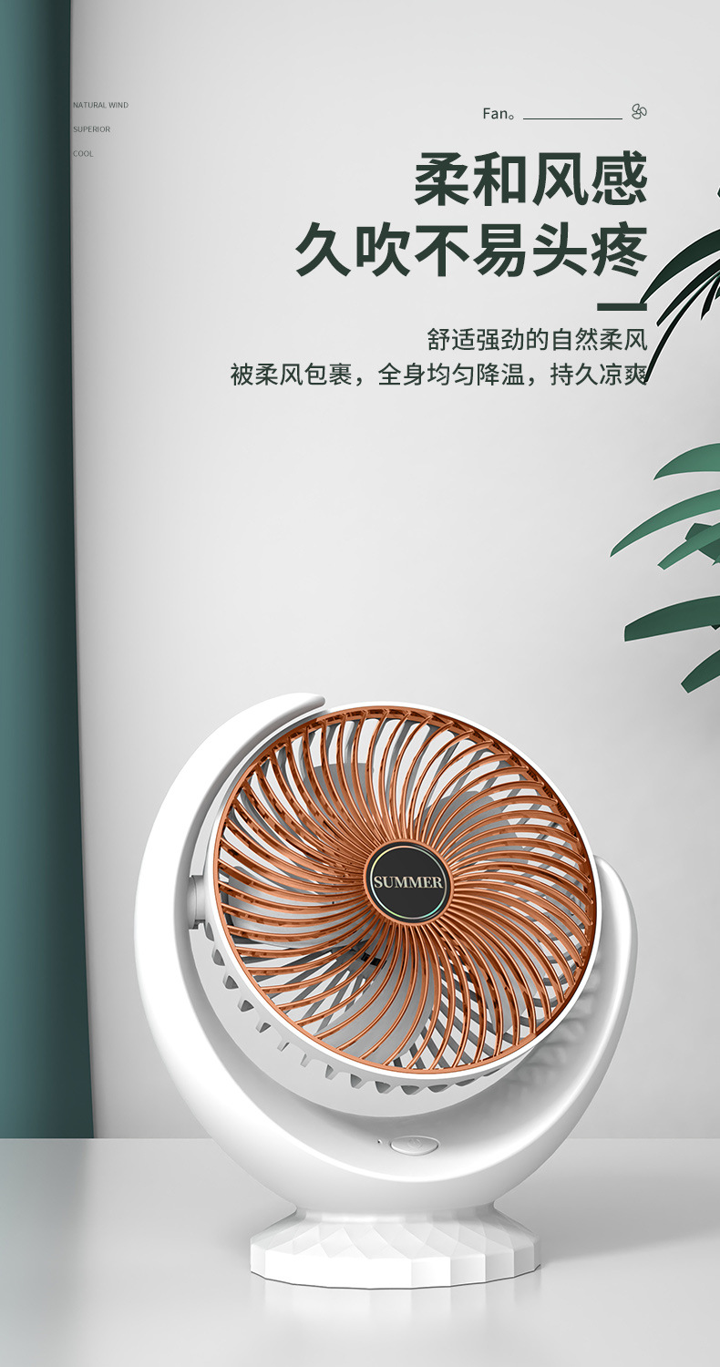 详情_04.jpg?x-oss-process=image/format,png