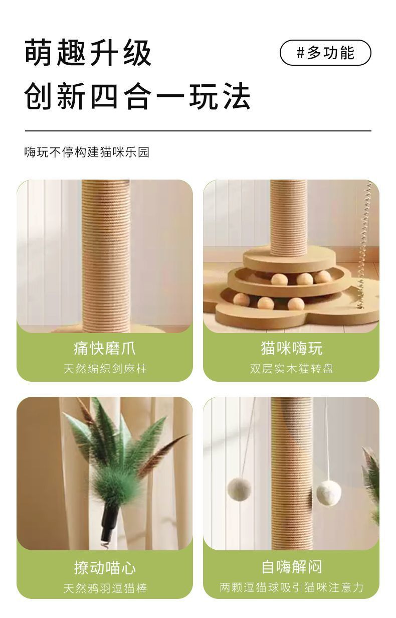 25325851-6348-4c9d-86e7-c9935d38c53d.jpe