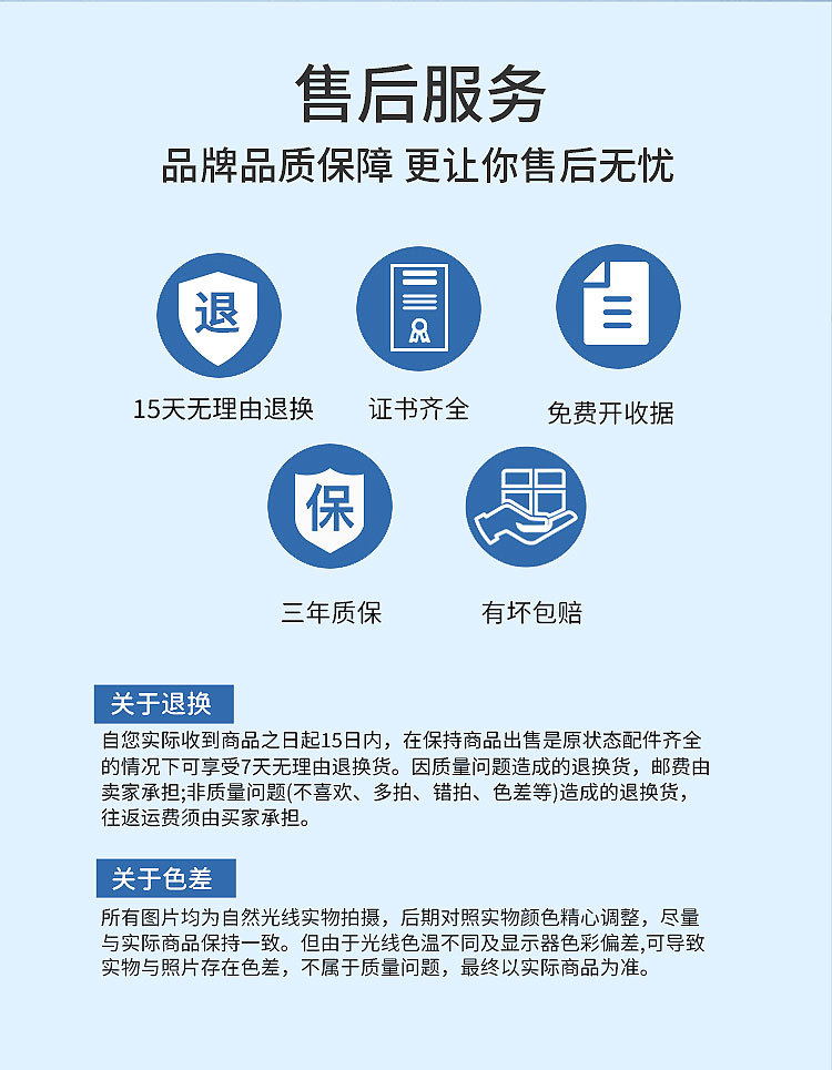 英科白色丁腈收食品级