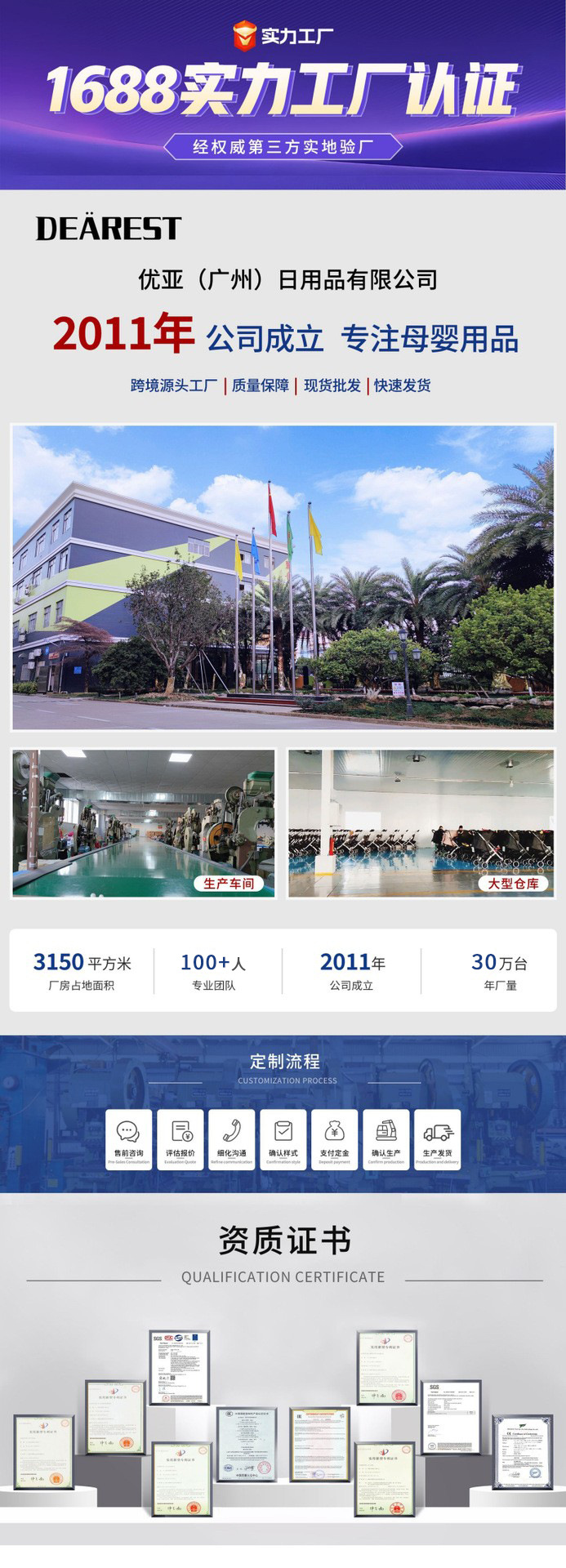 O1CN01ZvMzDu1buV9j6C5LB_!!3305