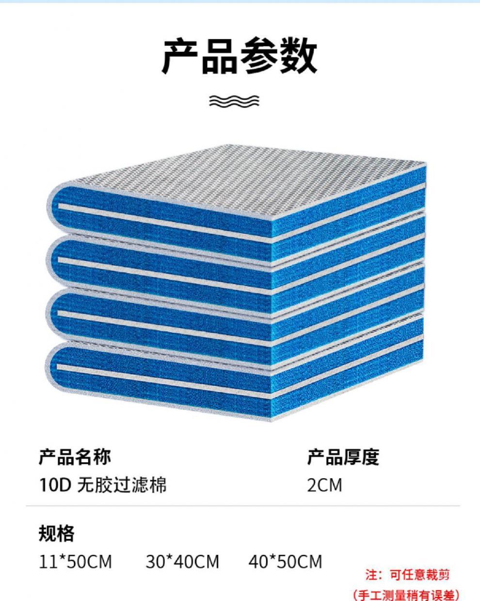 02f7270e-0b81-4b2b-a37e-15cb4ff08e63.jpe