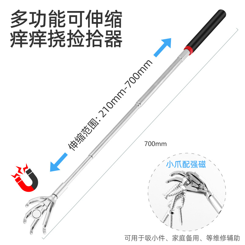 多功能抓氧器-03
