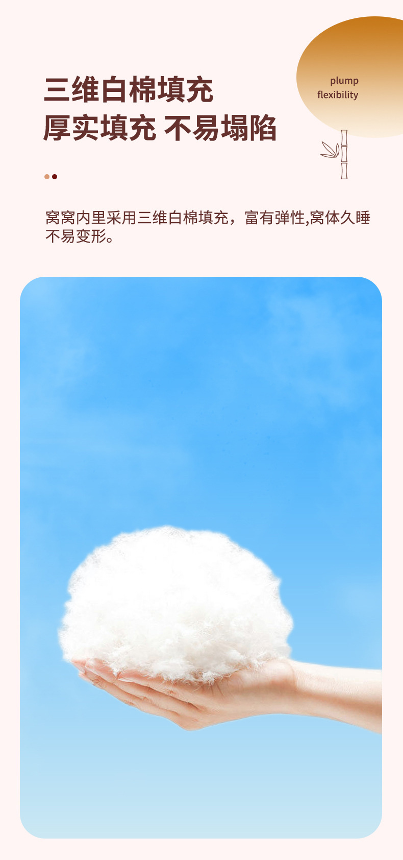 36提花圆窝2.jpg
