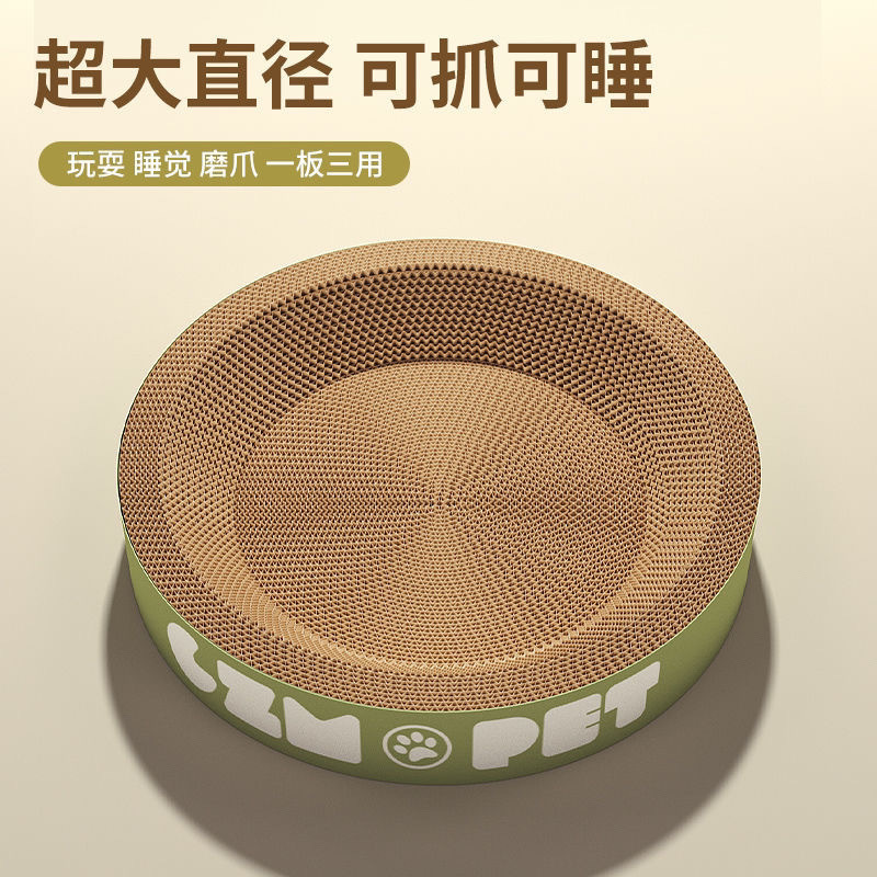 25ef76fe-a122-4b16-8970-f3ca119748cb.jpe