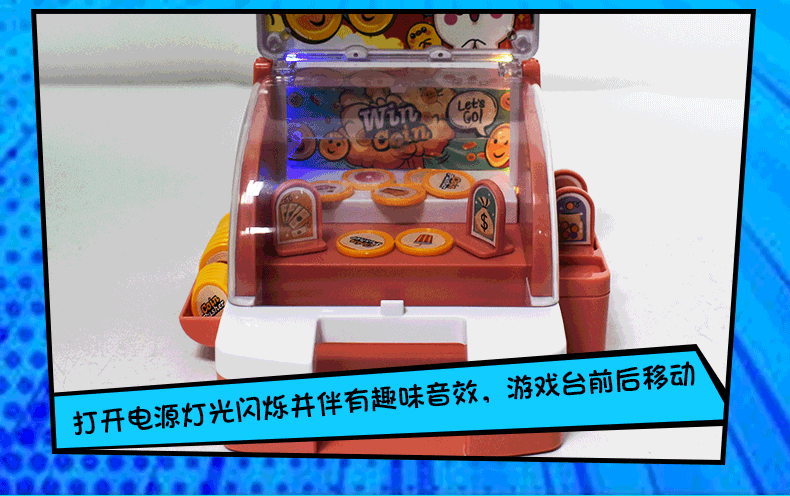 undefined