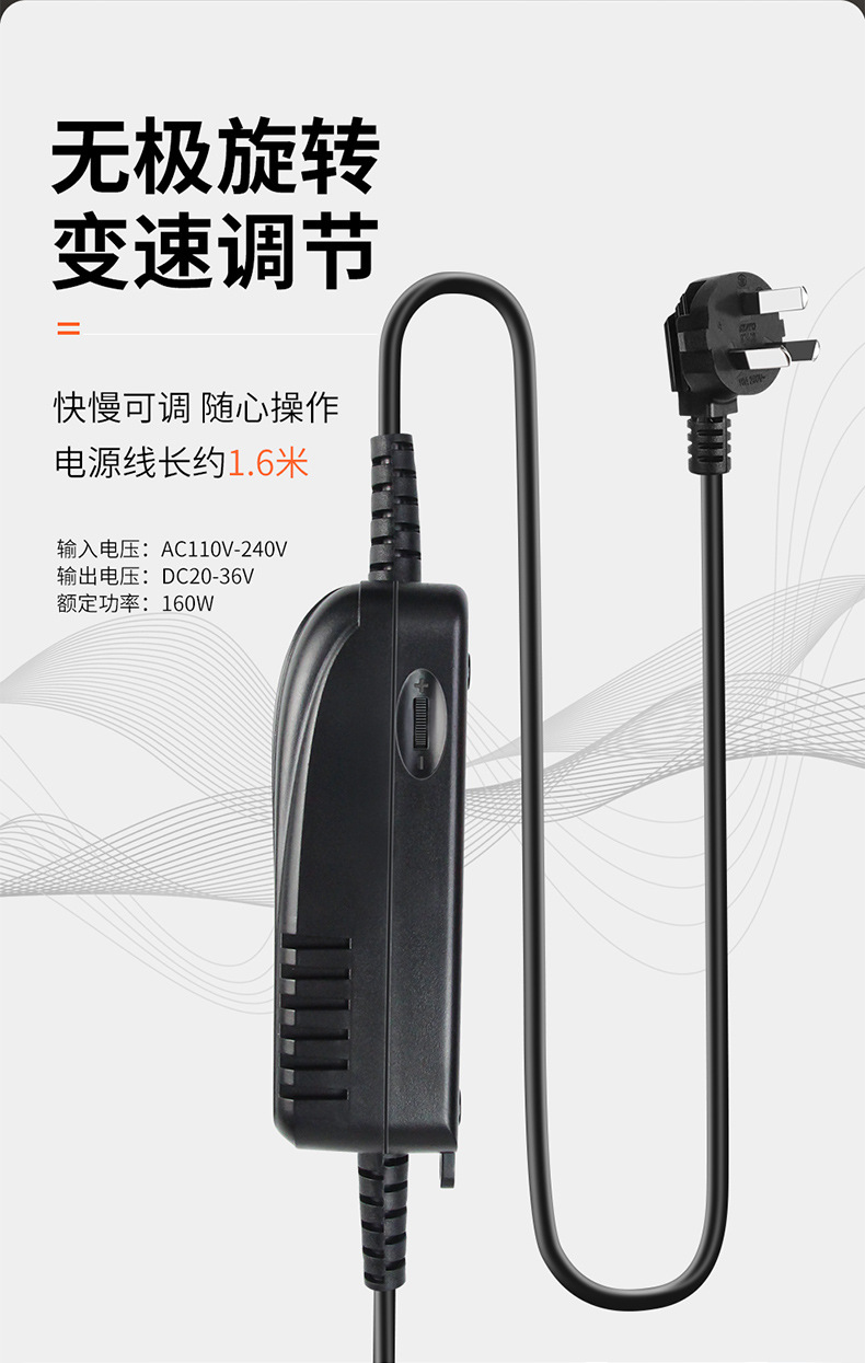 详情_07.jpg