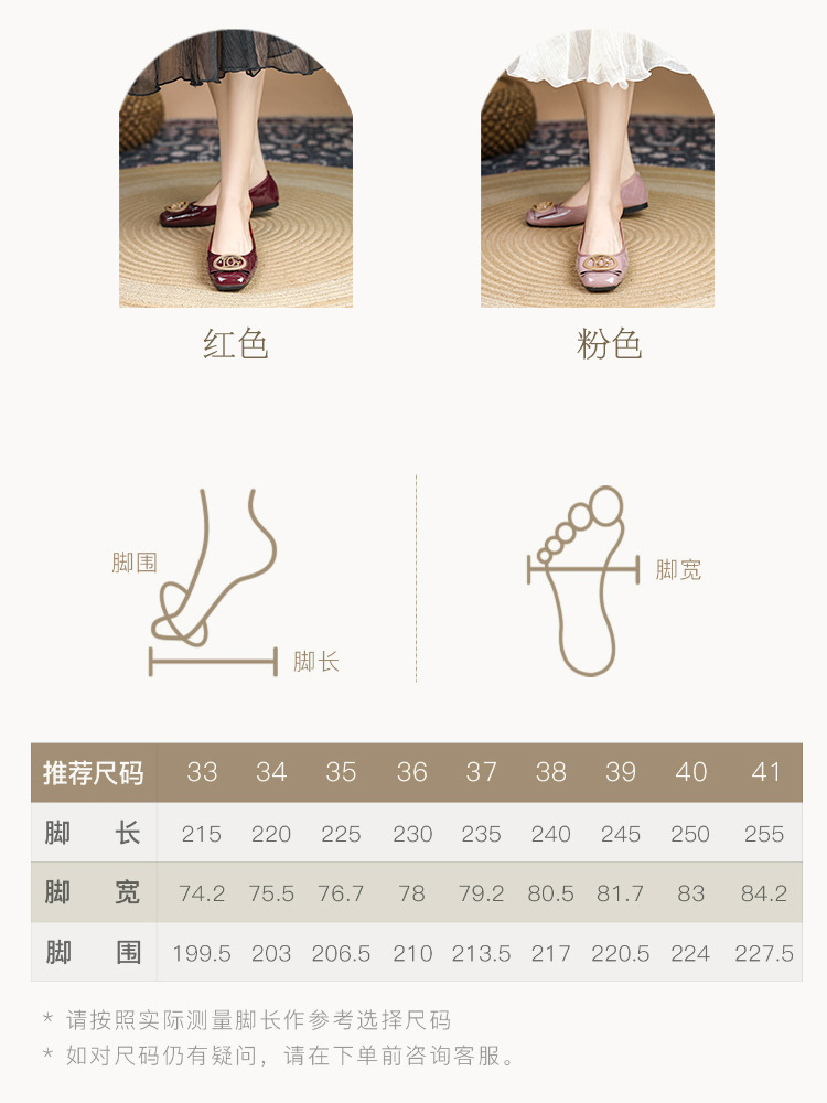详情 (5).jpg