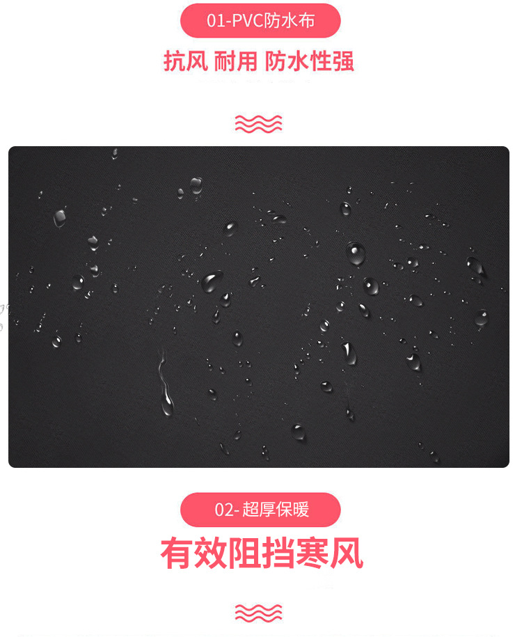 微信图片_20210619185029_06