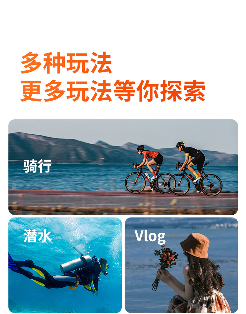 详情_13.jpg?x-oss-process=image/format,png
