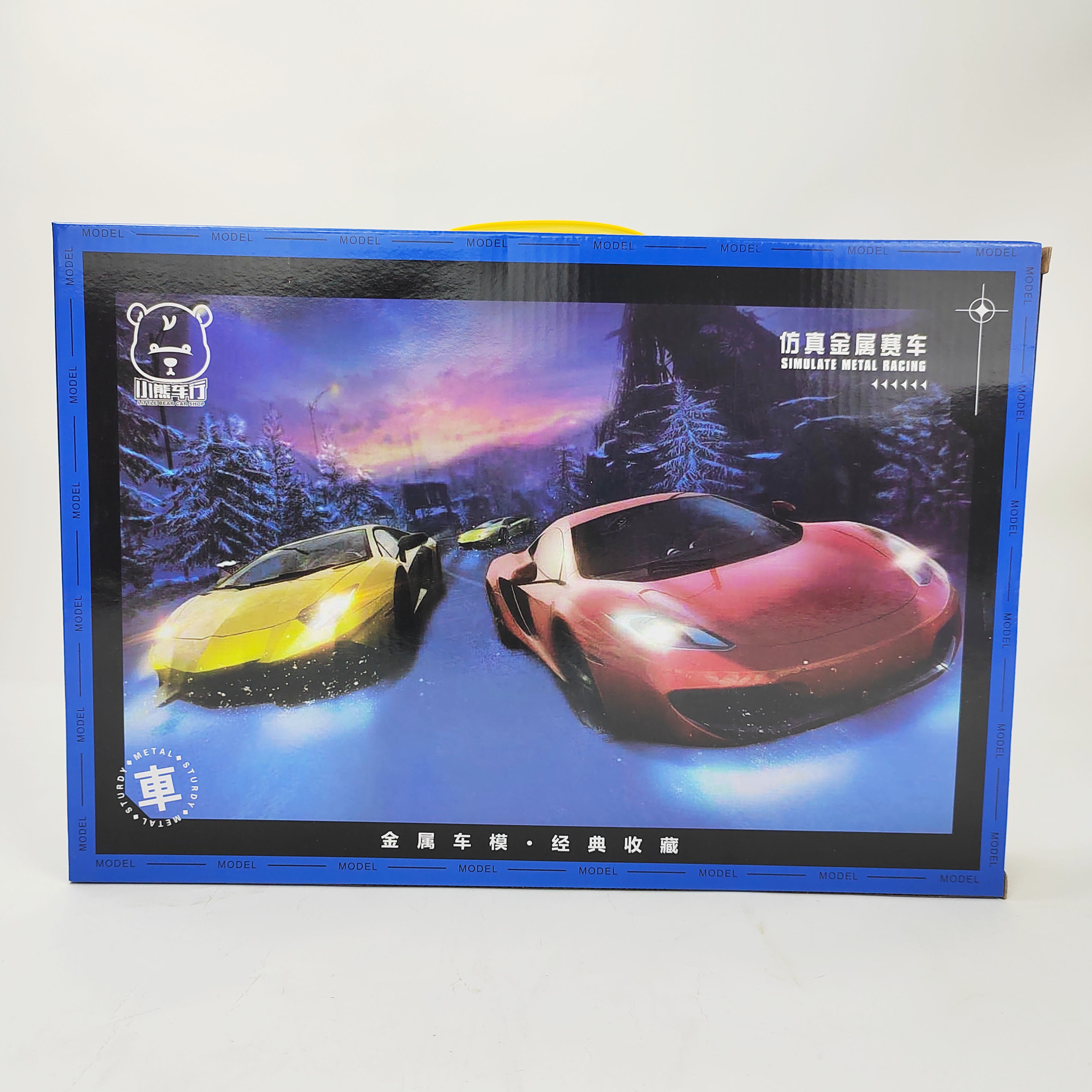 undefined