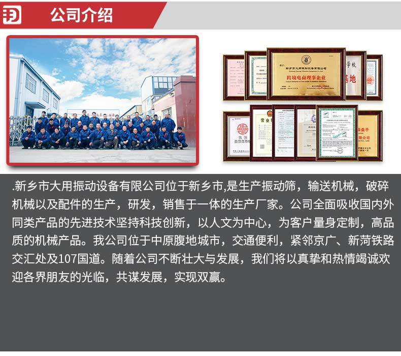 试验筛_09.jpg