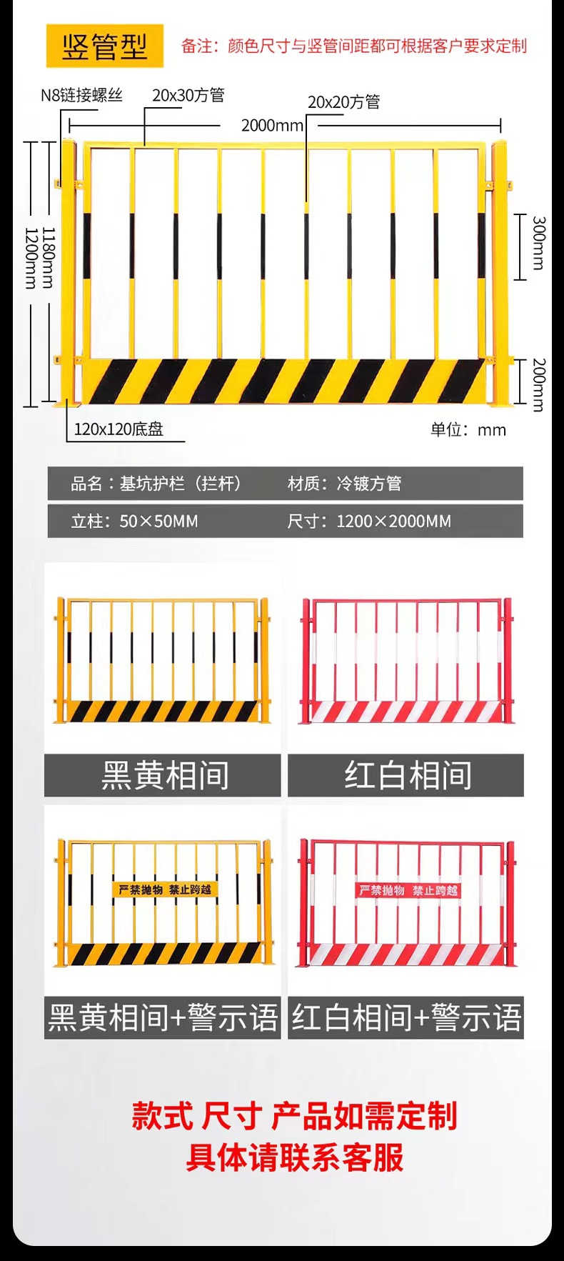 微信图片_20240320173502