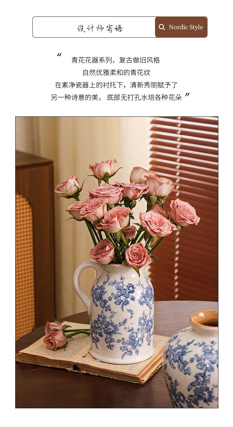 花瓶1_02.jpg