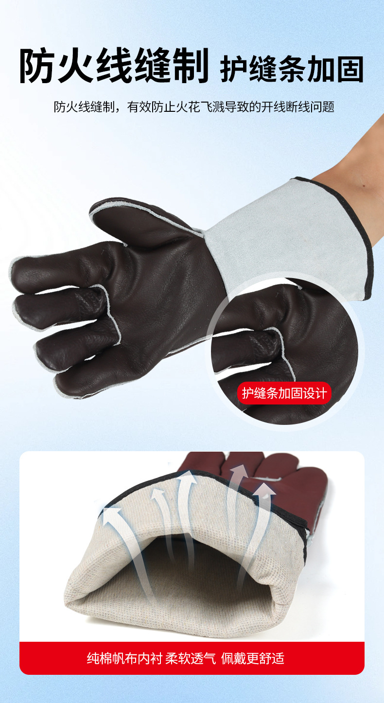 详情_05.jpg