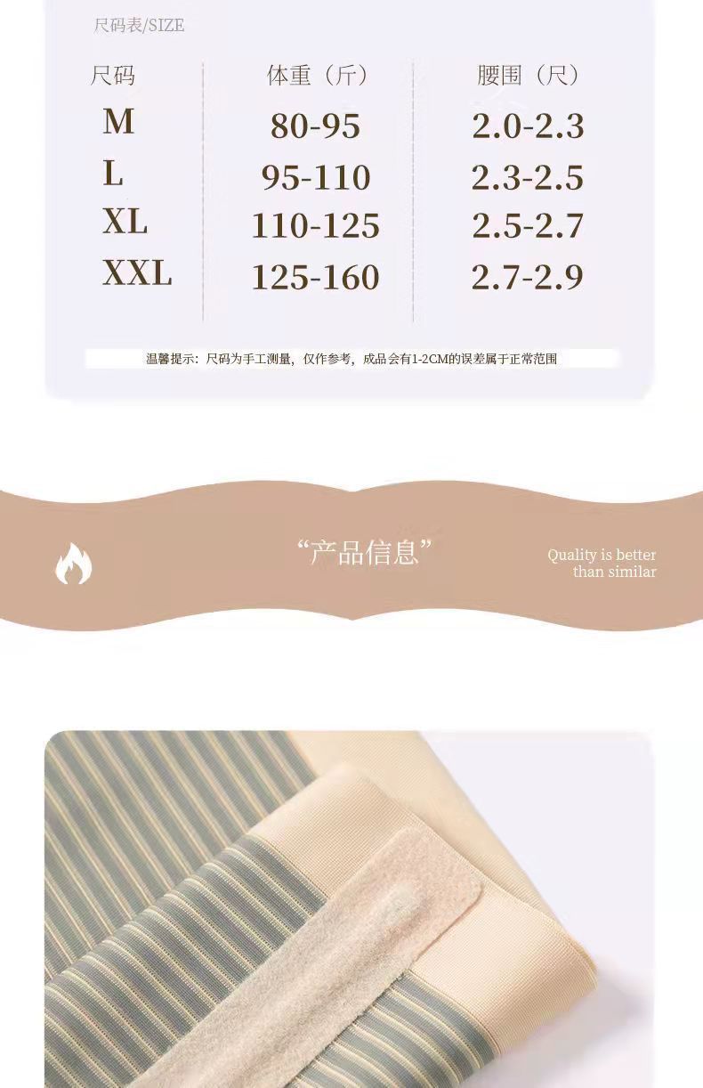 微信图片_20211025152332