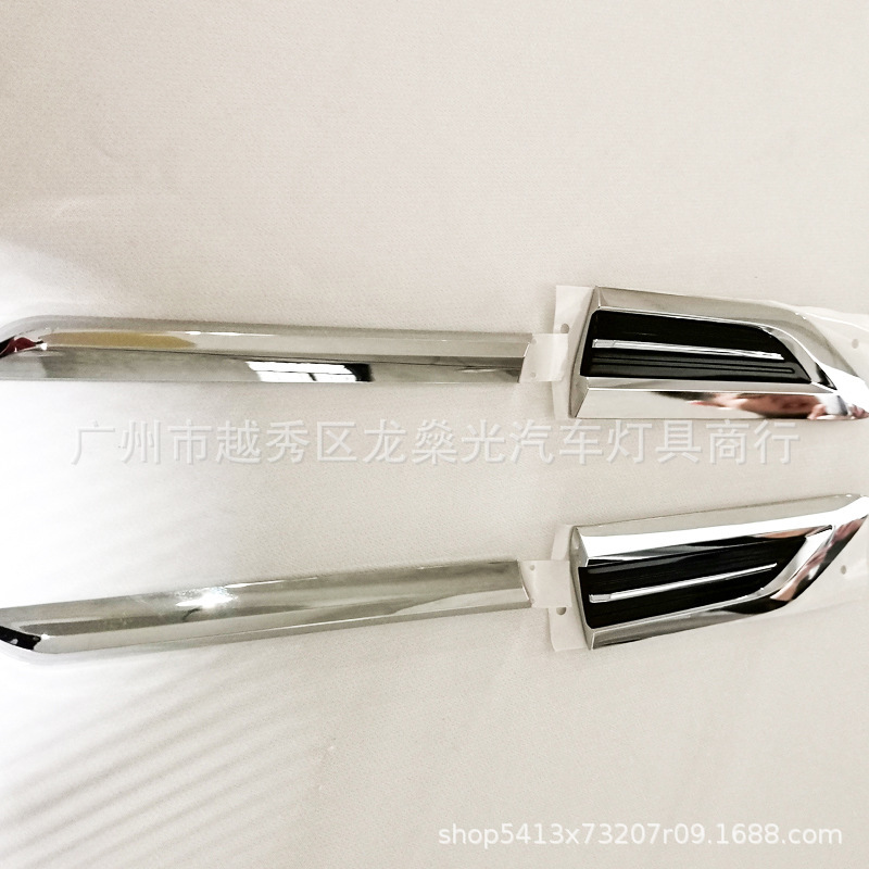 8207921888_1245424945