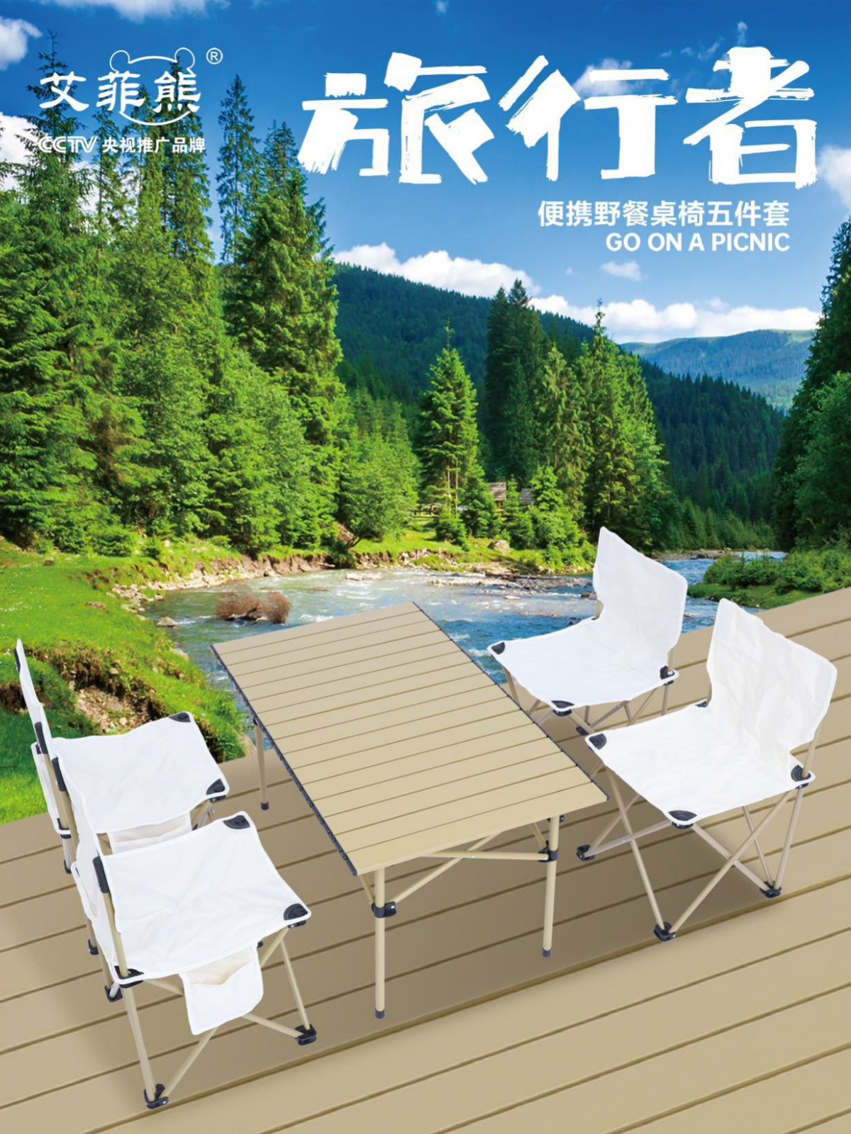 2025-04-11 13:07:15.jpg