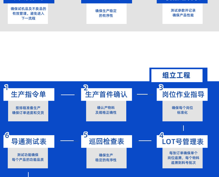 详情页_29.jpg