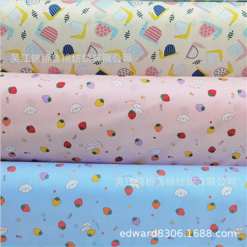 卡通印花床单衬衫布53.JPG