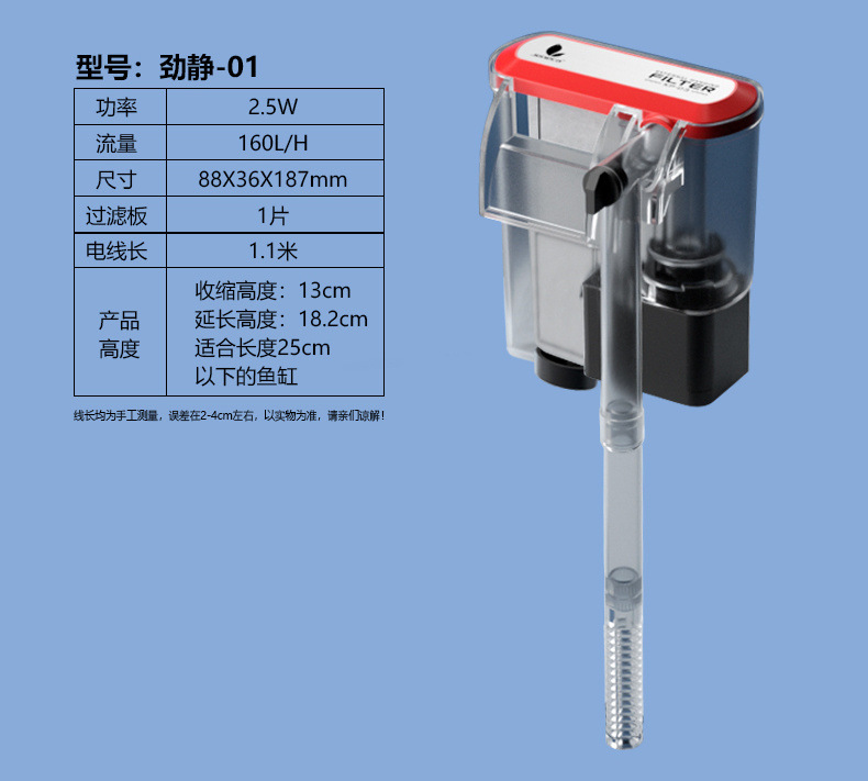 1d9b9a3b-1463-4414-9215-433c7fc61763.jpe