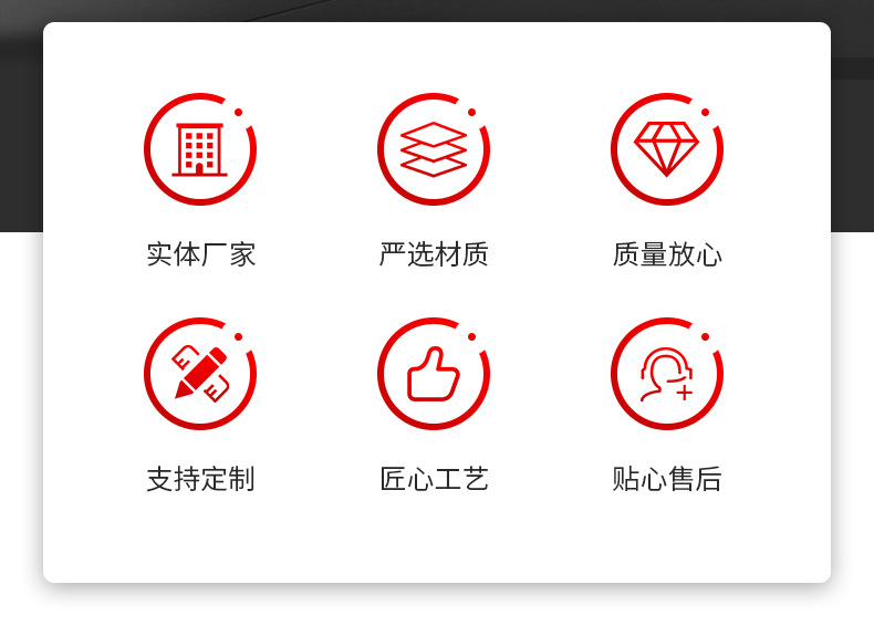 定制走向牌-详情_03