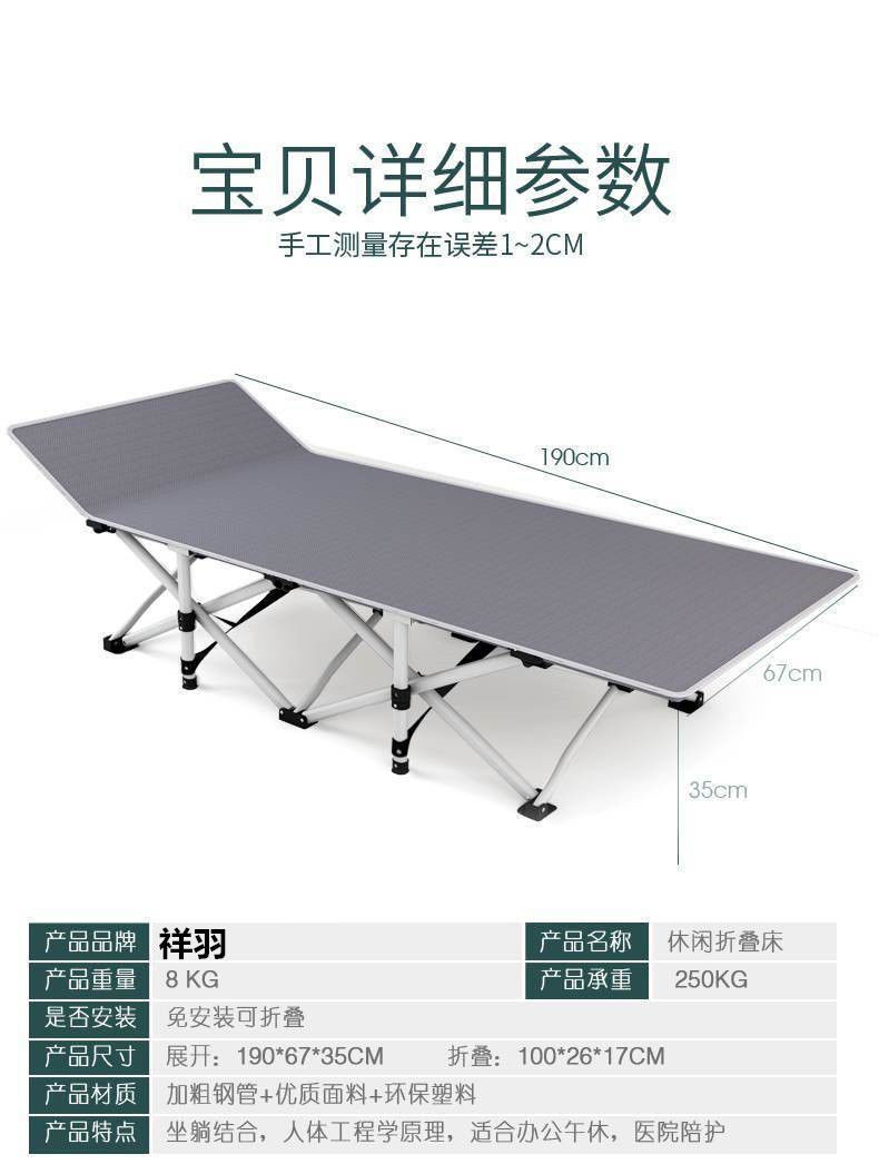 432e1f26-b3a1-41e1-95b5-e2a1777e3b22.jpe