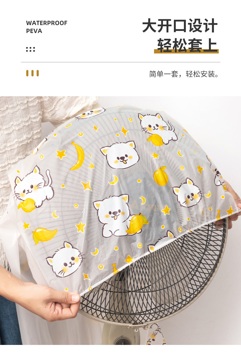 484e4386-272b-4cf9-a338-a5d45ecba8d7.jpe