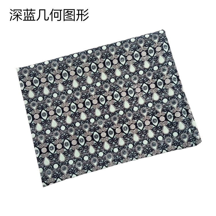 深蓝几何图形.jpg