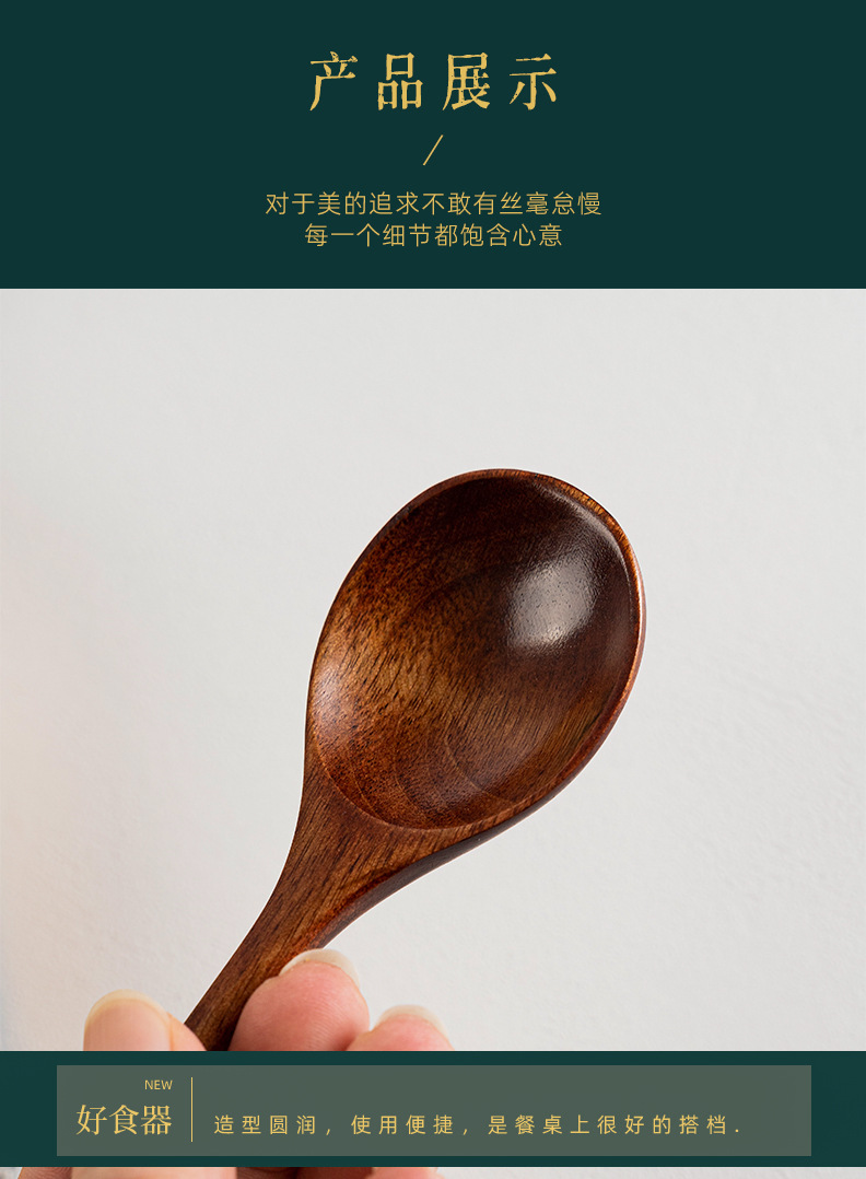 详情-(15).jpg