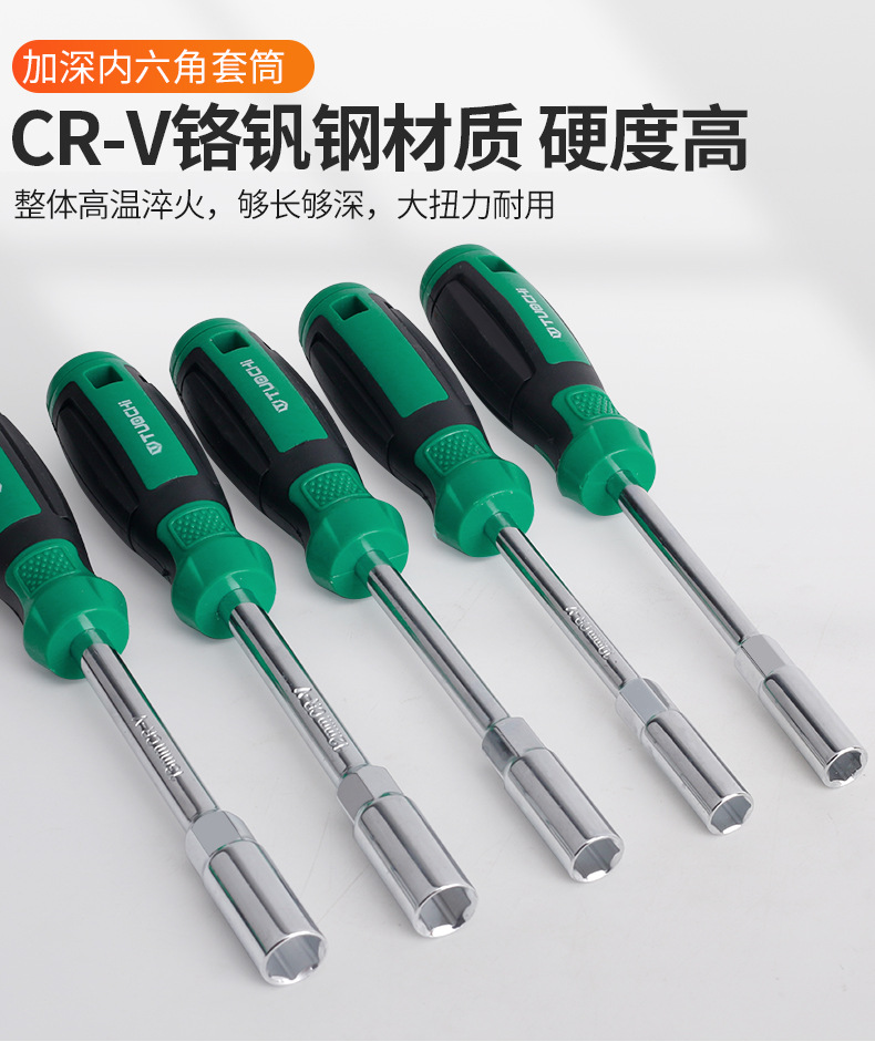 790详情_03.jpg