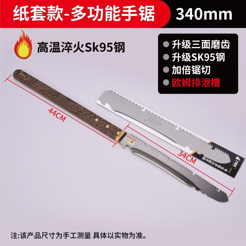 微信图片_20250224140407