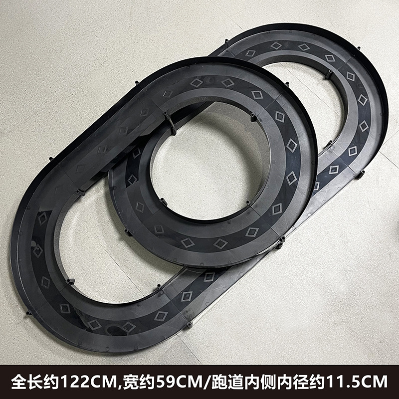 杨凯四驱车轨道赛车道跑道 (8)