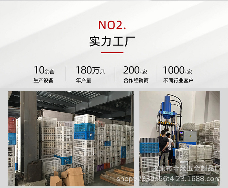 金米工厂详情_03.jpg
