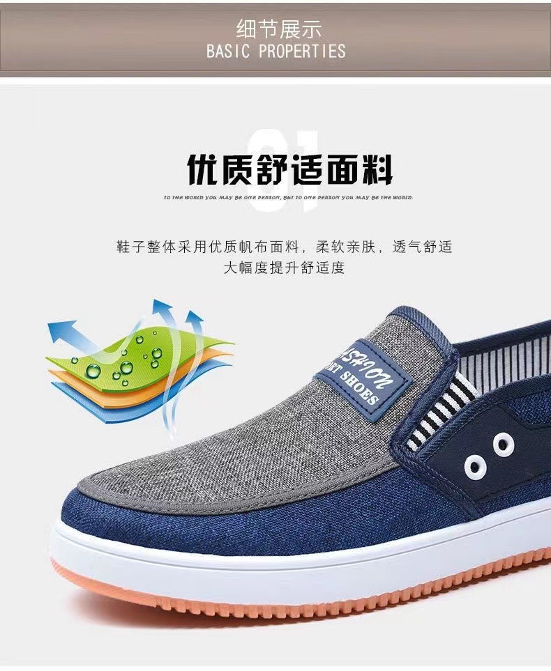 微信图片_202309171636392.jpg?x-oss-process=image/format,png