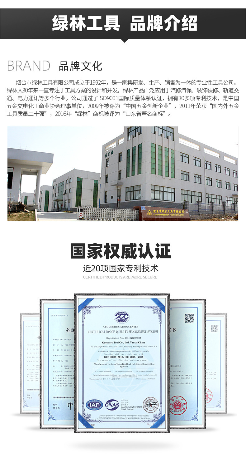 O1CN015kPa4T1WPkDFS11cD_!!1000