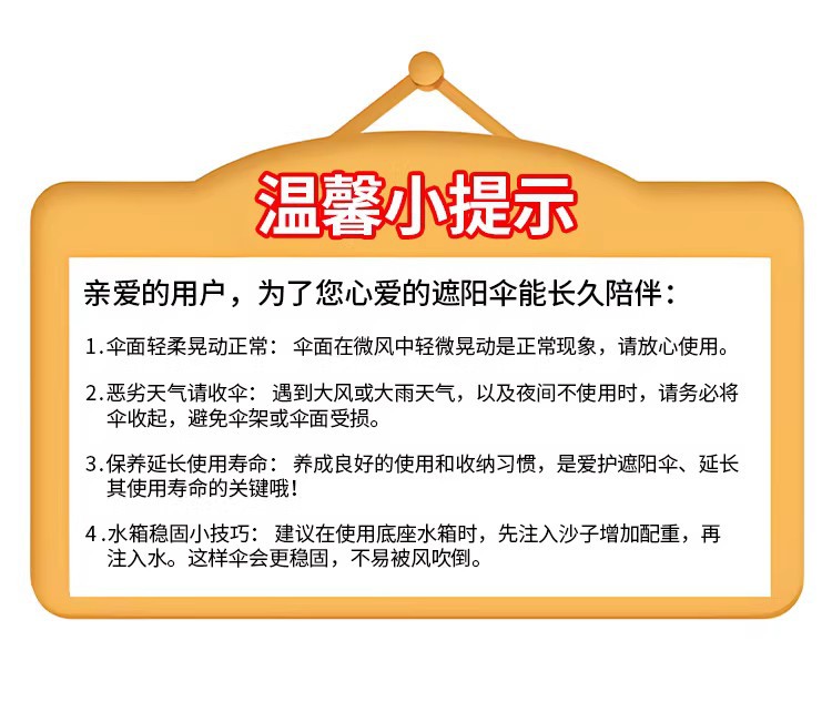 O1CN01PGHKBE22HZAEC2HOn_!!2217