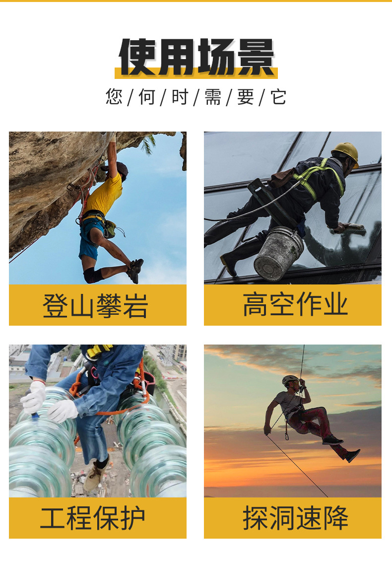 详情_03.jpg