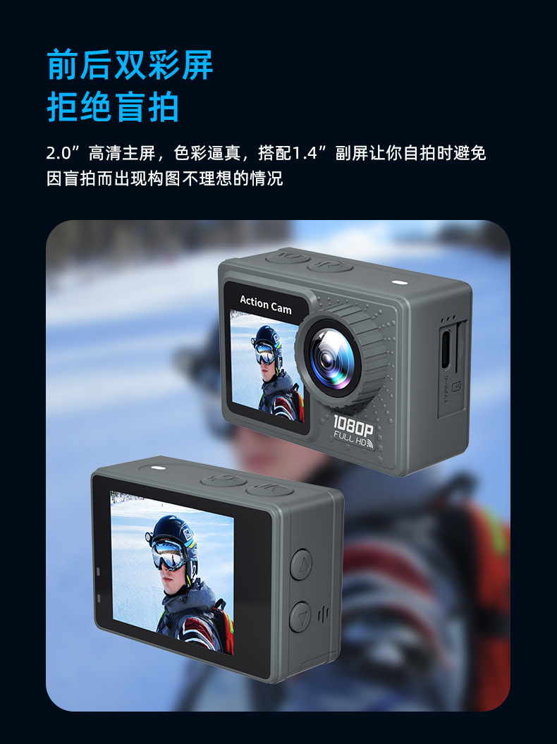 详情-5.jpg