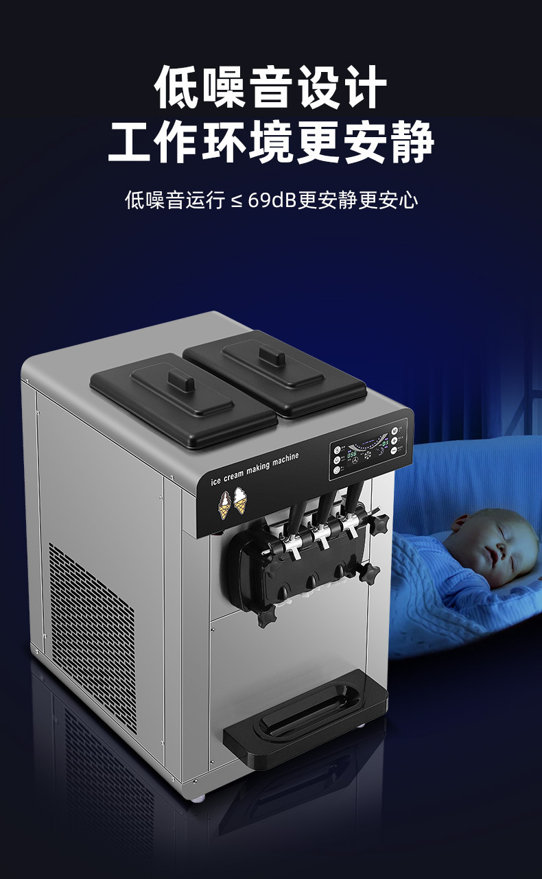 详情-17