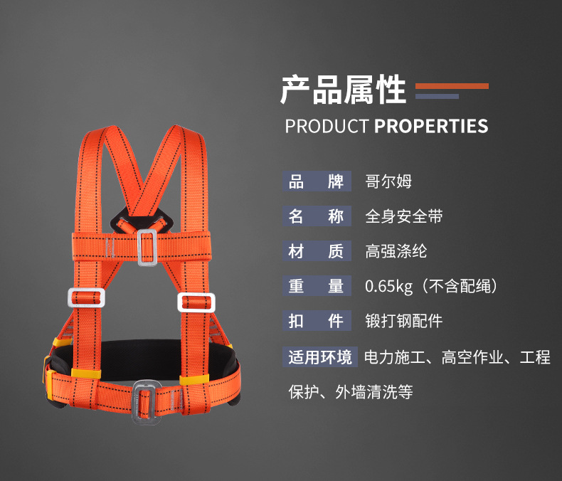 详情_03-替换.jpg