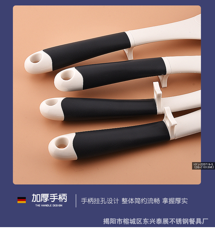详情页_07.jpg